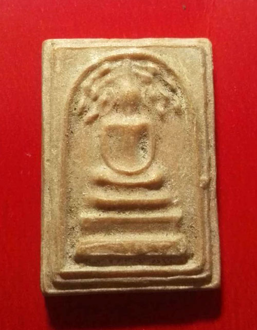 พระสมเด็จปรกโพธิ์อนุสรณ์ดอนเจดีย์ เนื้อผงน้ำมัน สุพรรณบุรี