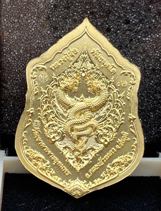 หลวงปู่จื่อ วัดเขาตาเงาะอุดมพร จ.ชัยภูมิ หลวงปู่จือ รุ่นมหาจักรพรรดิ์