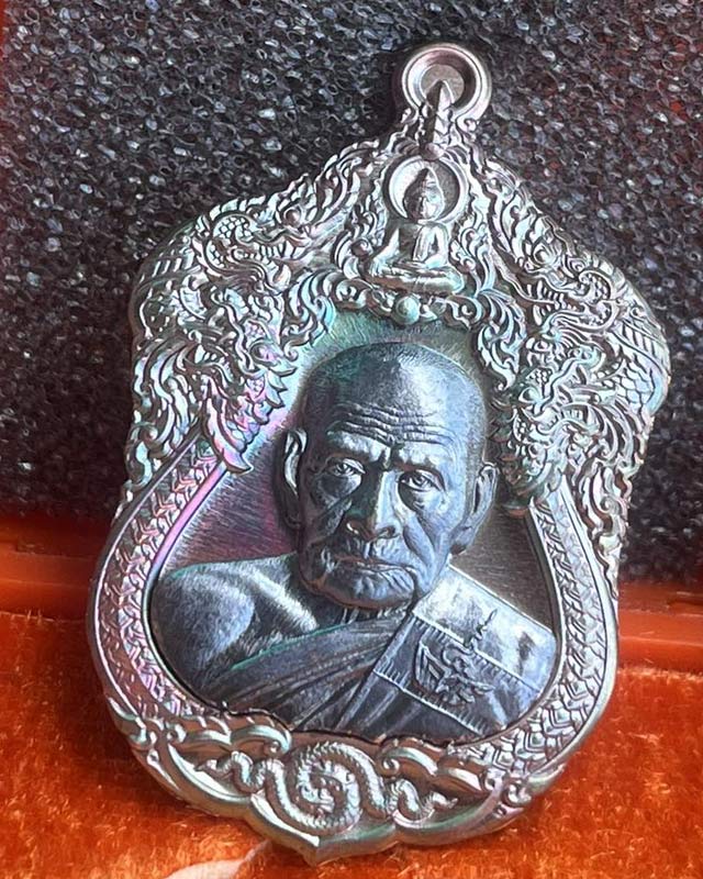 เหรียญเจริญพรบน หลวงพ่อสมบุญ วัดลำพันบอง สุพรรณบุรี รุ่นเสาร 5 โบสถ์ลั่น เสก 4 วาระ เลข 15