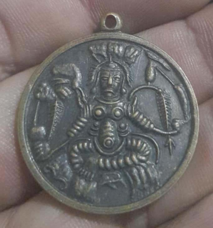 เหรียญหลวงปู่หิน วัดโพธิ์ทอง จ.ขอนแก่น ปี40 เนื้อทองแดง