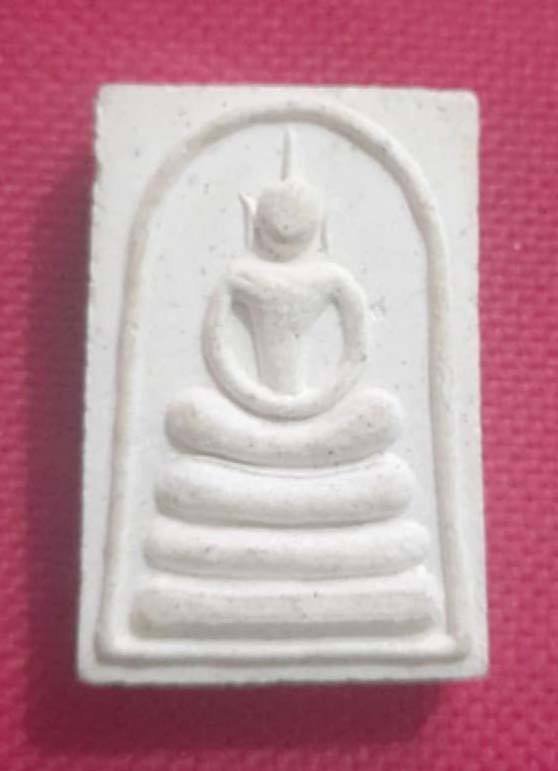 พระสมเด็จ หลวงพ่อเฮ็น วัดดอนทอง จ.สระบุรี