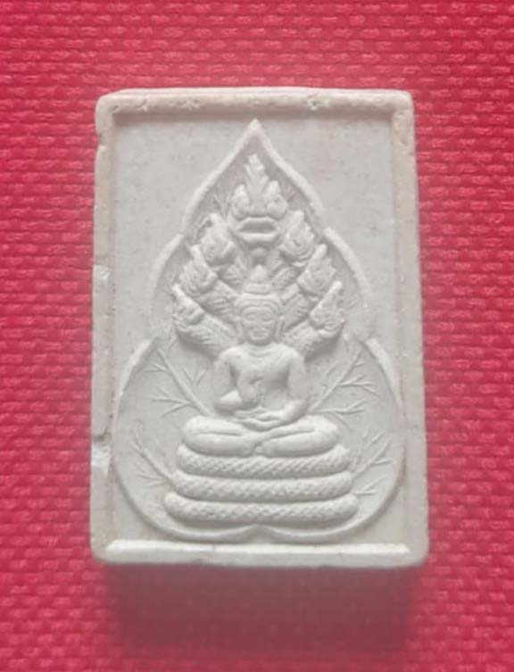 พระผงนาคปรกวาสุกรี 200ปี กรมพระปรมานุชิตชิโนรส ปี2533 หลวงพ่อฤาษีลิงดำปลุกเสก