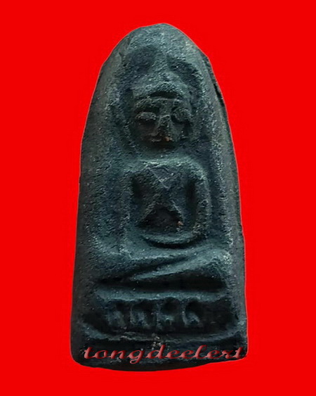 "พระบุเรงนองรุ่นแรก" ของดีหลวงพ่ออุตตมะ จากพระยอดขุนพลบุเรงนองกรุเก่าแก่กว่า 400 ปีค่ะ