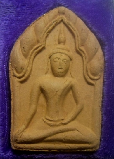 **เบาๆ**พระขุนแผนทรงพล บ้านกร่าง ห้าเหลี่ยมอกใหญ่ พระราชวิสุทธิโมลี เจ้าคณะภาค ๑๗ สุพรรณบุรี**กล่อง