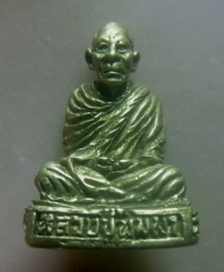 **เบาๆ**รูปหล่อหลวงปู่พิมพา วัดหนองตางู รุ่นเสาร์๕ จ.นครสวรรค์ ปี ๒๕๓๙**สวยๆ