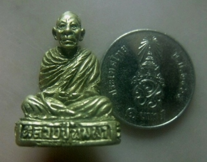 **เบาๆ**รูปหล่อหลวงปู่พิมพา วัดหนองตางู รุ่นเสาร์๕ จ.นครสวรรค์ ปี ๒๕๓๙**สวยๆ