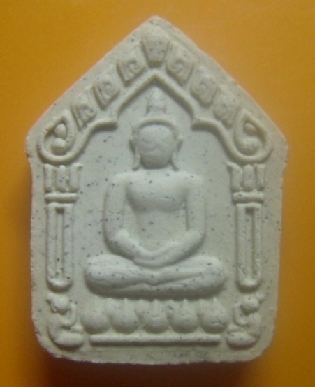 **เบาๆ**พระขุนแผน เนื้อผง รุ่น๑ หลวงปู่สุข วัดป่าพรหมนิมิต จ.ศรีสะเกษ ปี ๒๕๕๙**หลังยันต์ สวยๆ