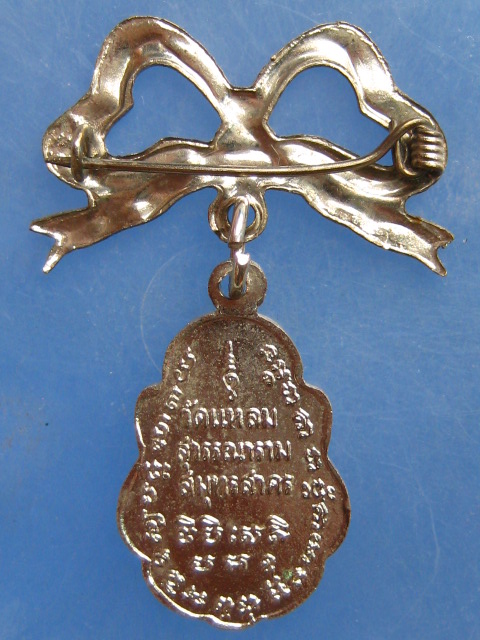 เข็มกลัด พระพุทธ วัดแหลมสุวรรณาราม สมุทรสาคร