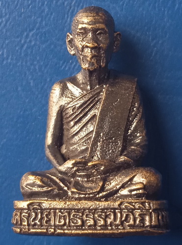 รูปหล่อ หลวงพ่อแบน วัดส้มเสี้ยว นครสวรรค์