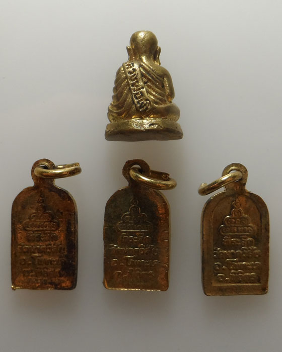 หลวงพ่อเงิน