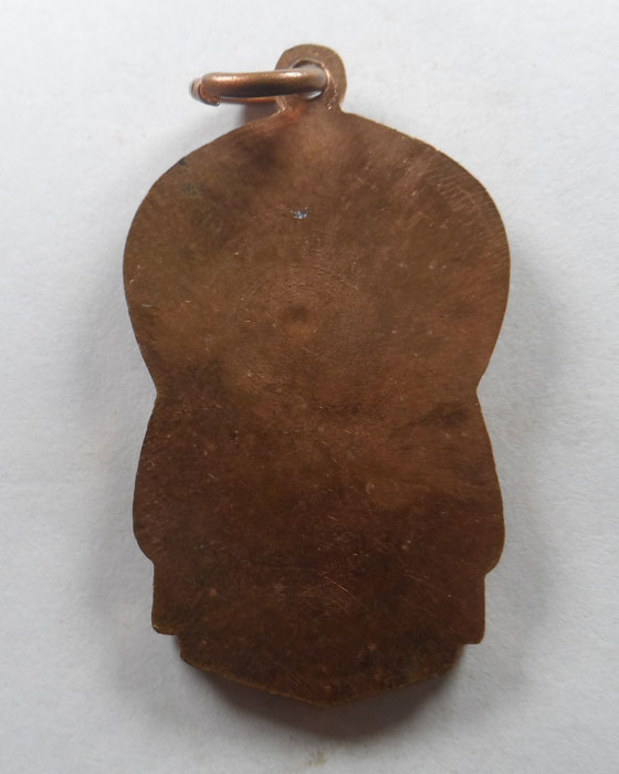 เหรียญย้อนยุค หลวงปู่ทวด วัดดีหลวง จ.สงขลา ปี๒๕๓๗ (3)