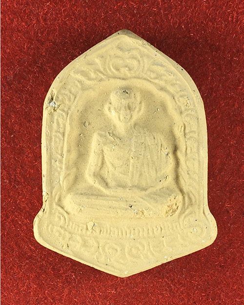 พระผงหลวงพ่อเกษม 700ปี ลายสือไท