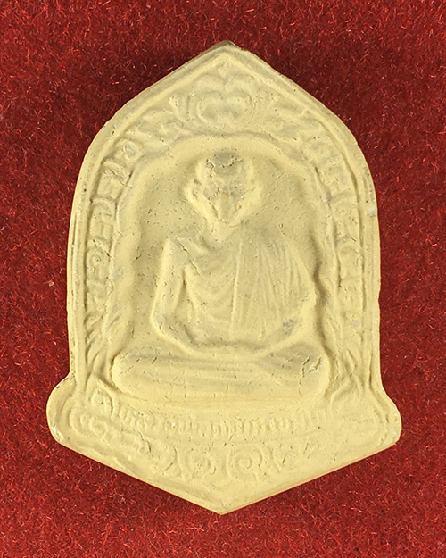 พระผงหลวงพ่อเกษม 700ปี ลายสือไท