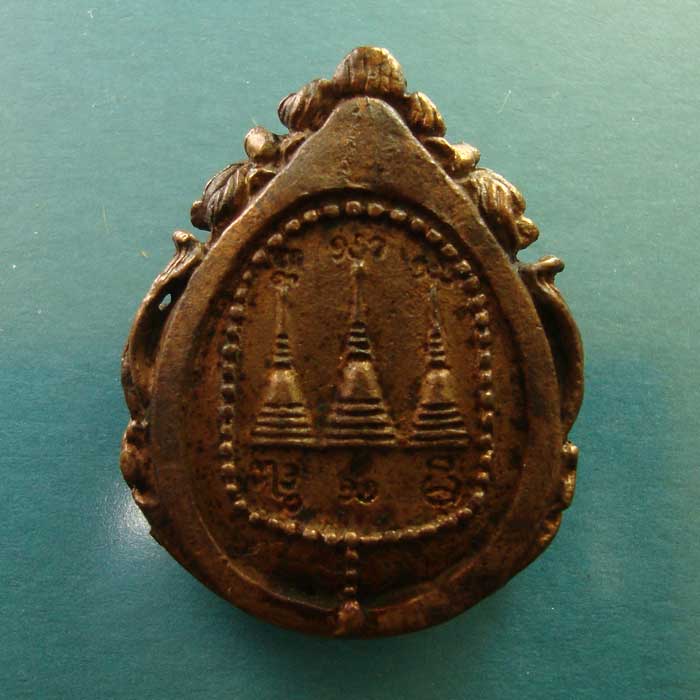 เหรียญหล่อหลวงพ่ออุตตมะ