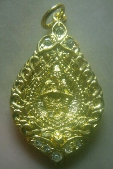 **เบาๆ**เหรียญหล่อหลวงพ่อคูณ วัดบ้านไร่ รุ่นเสาร์5 อนุสรณ์คูณพันล้าน ปี ๒๕๓๓**กะไหล่ทองฝังเม็ดพลอย