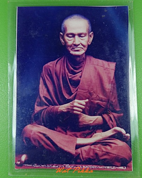 ..100.. รูปสมเด็จพุฒาจารย์(โต พรฺหมรํสี) .C105.