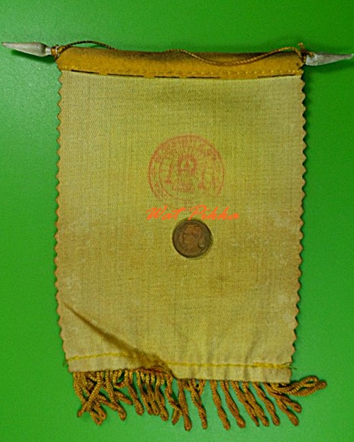 ผ้ายันต์แขวนหน้ารถหลวงปู่ทิม วัดพระขาว อยุธยา .C108.*