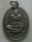 **เบาๆ**เหรียญหลวงปู่คร่ำ วัดวังหว้า รุ่นเสาร์๕ สร้างศาลากลางจังหวัดระยอง ปี๒๕๓๖**หลังยันต์ห้า สวยๆ
