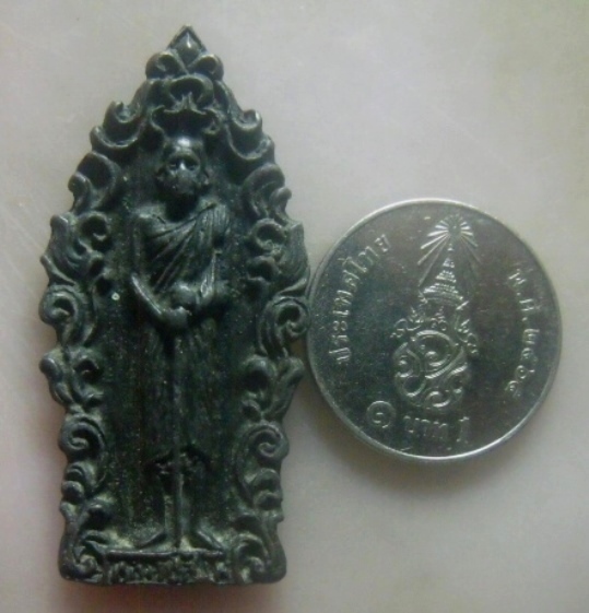 **เบาๆ**เหรียญหล่อยืนหลังอัฐบริขาร หลวงพ่อสงฆ์ วัดเจ้าฟ้าศาลาลอย จ.ชุมพร ปี ๒๕๒๐**สวยๆ