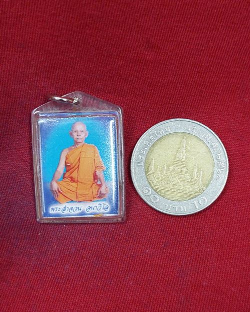 รูปถ่ายสีหลวงพ่อลำจวน อนาวิโล หลังติดจีวร-จารยันต์หมึก