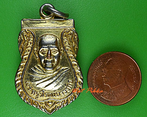 เหรียญหลวงพ่อสง่า วัดเทวาวุทธาราม ฉะเชิงเทรา .C145.