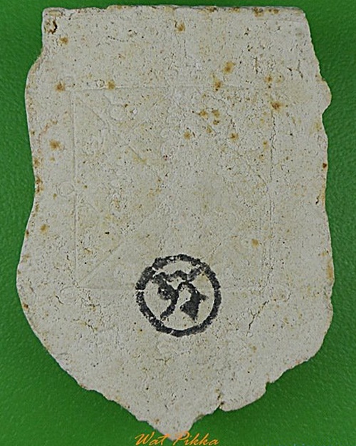 พระผงรูปเหมือนหลวงพ่อเกลี้ยง วัดเนินสุทธาวาส ชลบุรี .C179.