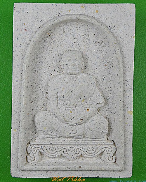 พระผงหลวงพ่อสุนทร วัดหนองสะเดา สระบุรี .C180.