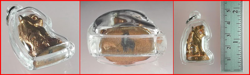 เสือโห หลวงพ่อตี๋ วัดบางคณฑีใน จ.สมุทรสงคราม เนื้อทองแดง พร้อมเลี่ยม