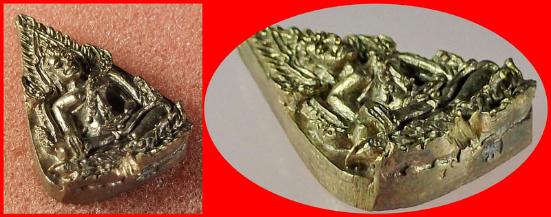 เหรียญหล่อพระพุทธชินราชใบมะยม รุ่นมิตรภาพ 49 วัดราชบูรณะ จ.พิษณุโลก เนื้อนวโลหะ ปี 2549