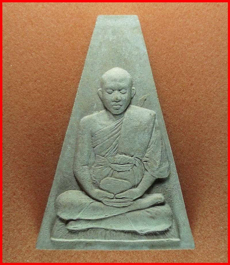 พระผงจัมโบ้ หลวงพ่อชำนาญ วัดบางกุฎีทอง จ.ปทุมธานี   B1-1