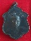 เหรียญพระครูวิชัยศีลคุณ วัดหลักหกรัตนาราม