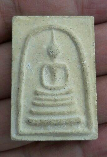 พระไม่ทราบที่ เคาะเดียว   