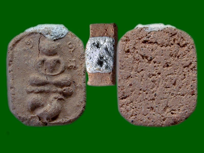 ทรงไก่ วัดโคกเสือ ปี2515 หลวงพ่อฤาษีลิงดำปลุกเสก .......เคาะเดียวแดง                     