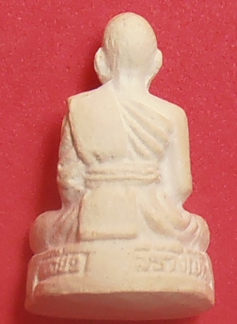 รูปหล่อเนื้อผงหลวงพ่อทองกลึง วัดเจดีย์หอย ปทุมธานี รุ่นสร้างโบสถ์