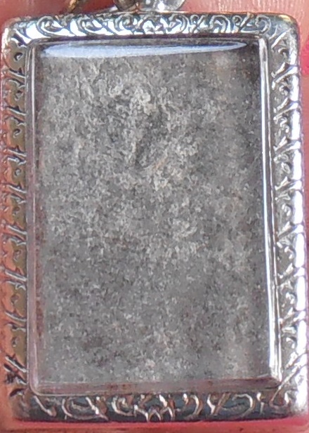 พระสมเด็จแหวกม่าน หลวงพ่อพิณ วัดอุบลวรรณาราม ราชบุรี