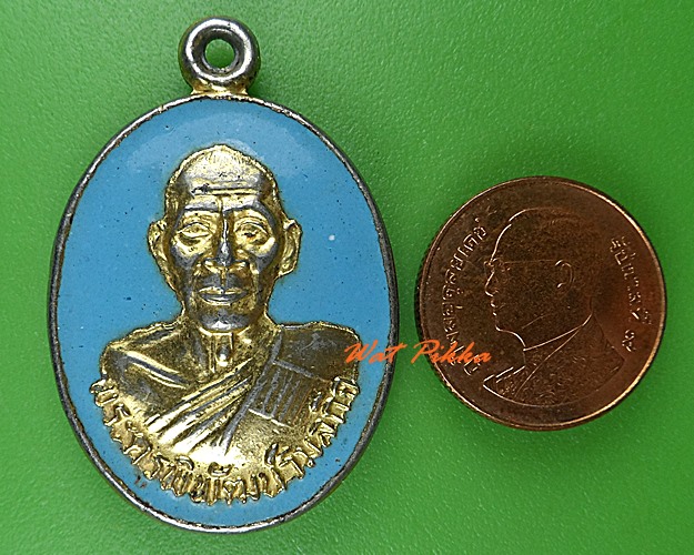 เหรียญพระครูพิพัฒน์วิมลกิจ วัดกลาง ฉะเชิงเทรา .C227.