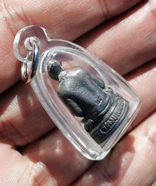 รูปหล่อแม่ชีบุญเรือน​ โตงบุญเติม เนื้อแร่​ วัดอาวุธฯ พิธีใหญ่​ ปี​ 2521​ เคาะเดียว(2)