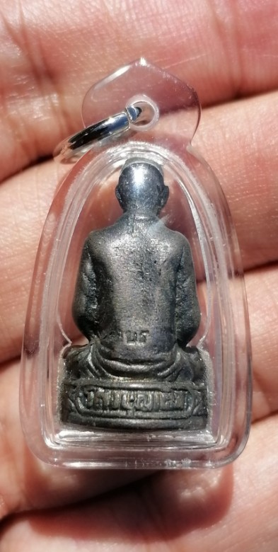 รูปหล่อแม่ชีบุญเรือน​ โตงบุญเติม เนื้อแร่​ วัดอาวุธฯ พิธีใหญ่​ ปี​ 2521​ เคาะเดียว(4)