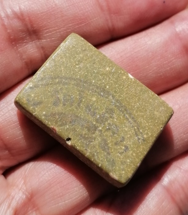 พระสมเด็จแหวกม่าน​ พิมพ์อกใหญ่​ หลังปั๊มตราวัด​ เนื้อเขียวก้านมะลิ​ หลวงพ่อกวย​ ปี​ 2515 เคาะเดียว  