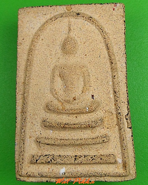 พระสมเด็จหลวงปู่หลอด วัดใหม่เสนานิคม กทม. .C374.