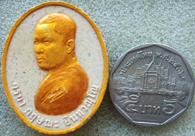 *รูปเหมือนเนื้อผง ครูบากฤษณะ อินทวัณโณ วัดป่ามหาวัน โคราช หลังเทพจำแลงภมร*