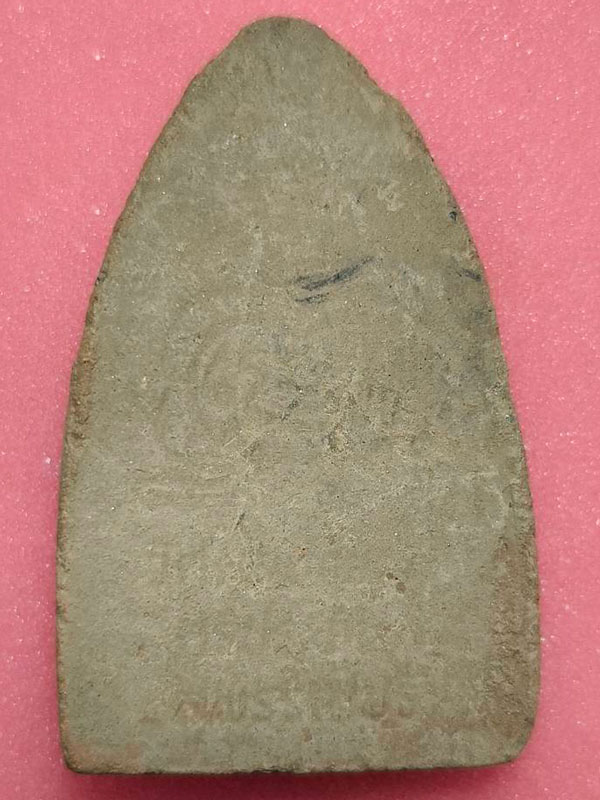 ขุนแผนแขนอ่อน รุ่นมหาเศรษฐี วัดคลองชะโด อำเภอศรีประจันต์ จังหวัดสุพรรณบุรี