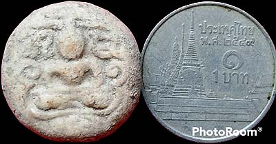 *พิมพ์จันทร์ลอย เนื้อผง กรุวัดคู้สลอด อยุธยา หลวงพ่อปาน วัดบางนมโค ปลุกเสก*