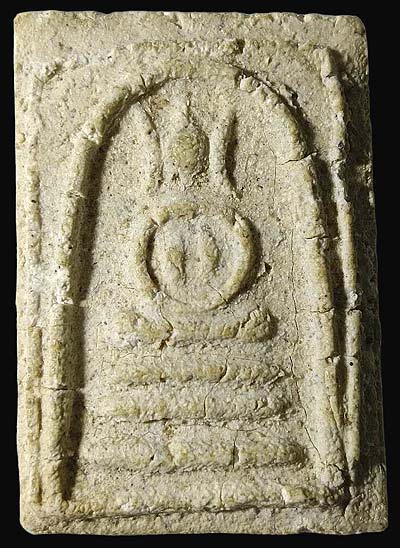 *สมเด็จฯนายพลเผ่า พิมพ์อกร่องแขนกลม วัดอินทรวิหาร ปี๒๔๙๕*