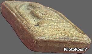 *พระผงสมาธิเพชร รุ่นแรก ปี๒๔๗๘ หลวงพ่อสุน วัดแหลมใต้ ฉะเชิงเทรา*