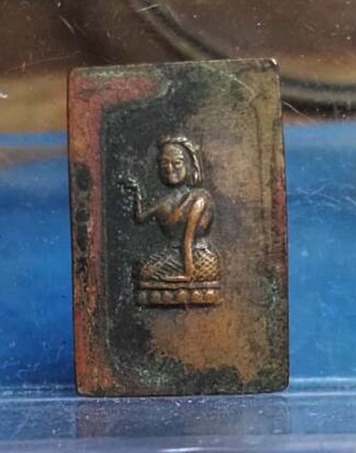 	เหรียญสมเด็จหลังนางกวัก วัดอ่างทอง สงขลา