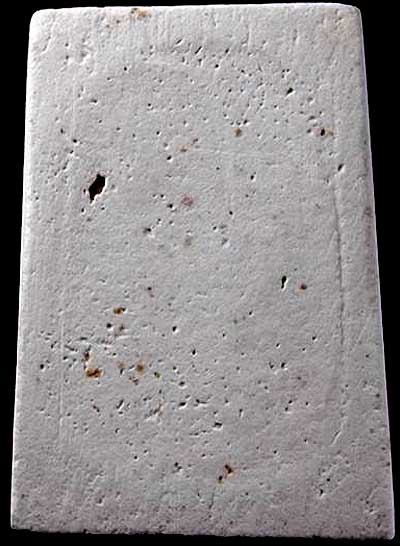 *สมเด็จฯ ข้างยันต์ เนื้อผง*