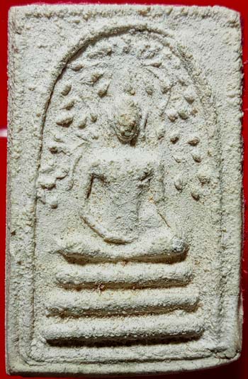 *พระผงวัดเขาตะเครา ปรกโพธิ์สะดุ้งกลับ เอวเล็ก สองขอบ รุ่นแรก*