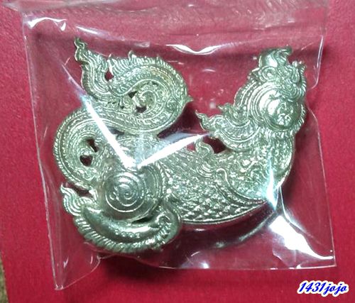 พญาการะเวก เนื้ออัลปาก้า พระอธิการใจ วัดพระยาญาติ จ.สมุทรสงคราม ปี2559