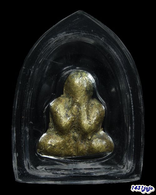 พระปิดตาโสฬส รุ่น 2 หลวงพ่อเส้ง วัดแหลมทราย จ.สงขลา ปี 2504